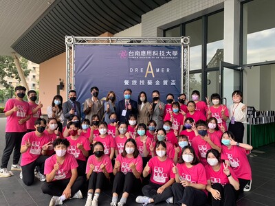 2022南應大Dreamer餐旅技藝金質盃