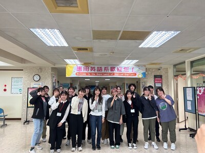 與日本九州產業大學師生交流