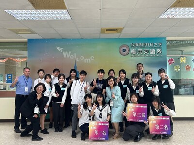 全國高中職專題競賽圓滿落幕