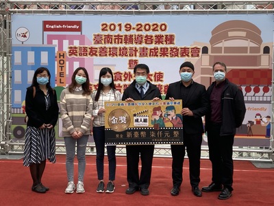 外交拍片高手圖片
